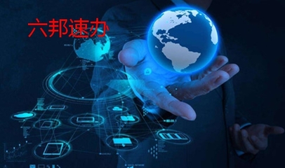 蘇州網絡文化經營許可證怎么辦理？申請文網文資質必看！